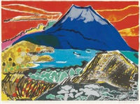 Tamako Kataoka | Artnet